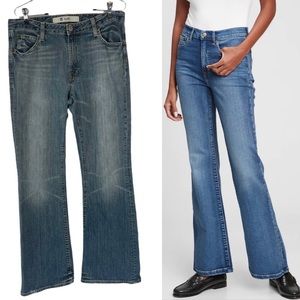 Gap High Rise Flare Stretch Jeans Size 12
